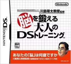 28594 B