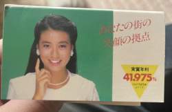 92898 B