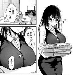 348631 B