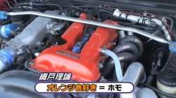 73963 B