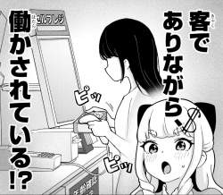 223682 B
