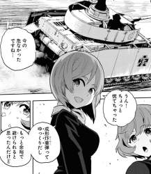 313202 B