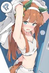 783908 B