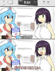 255681 B