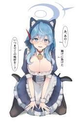 242443 B