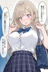 456455 B