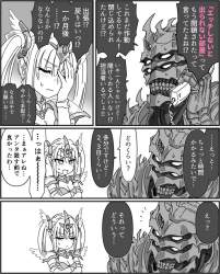 735935 B