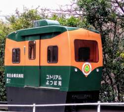 852613 B