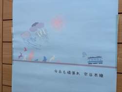 56931 B
