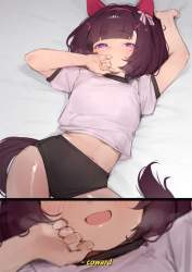 589177 B