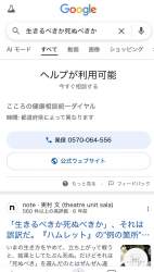 243645 B