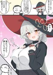 1716626 B