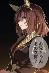 1182385 B