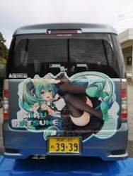 10392 B