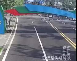 838672 B