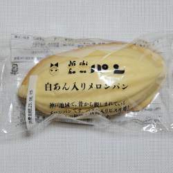 141652 B