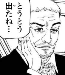 58760 B