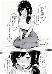 432243 B