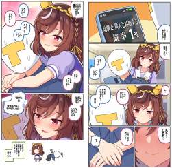 2464215 B
