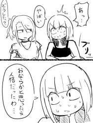 100750 B