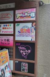 620810 B
