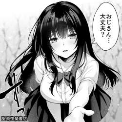 279677 B