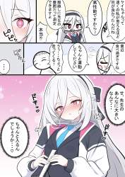 1535679 B