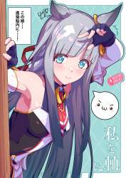 1497531 B