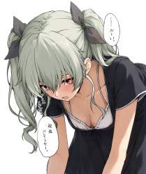 228896 B