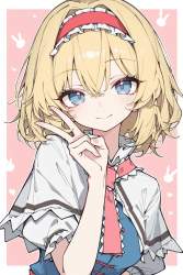 232498 B