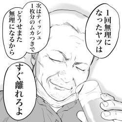 177486 B