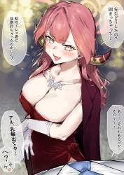 1685603 B