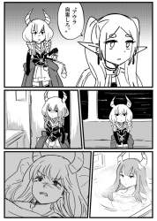 154561 B