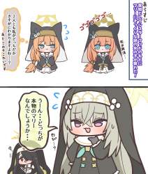 399832 B