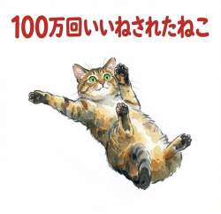 119013 B