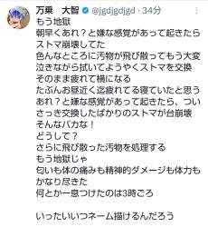 332591 B