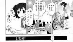 139719 B