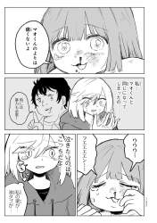 295964 B