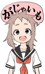 534711 B