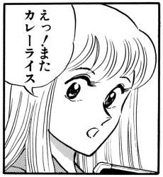 90853 B