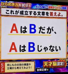312977 B