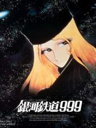 33040 B
