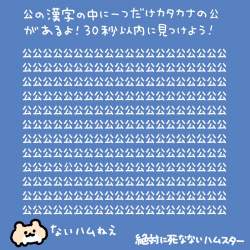 792407 B