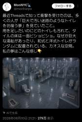 282932 B