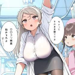 258667 B