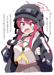 380328 B