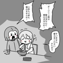 75852 B