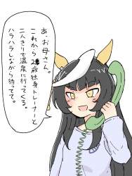 247941 B