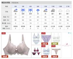 650425 B