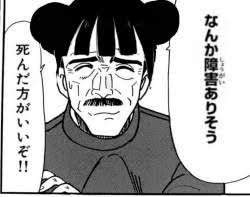 9262 B